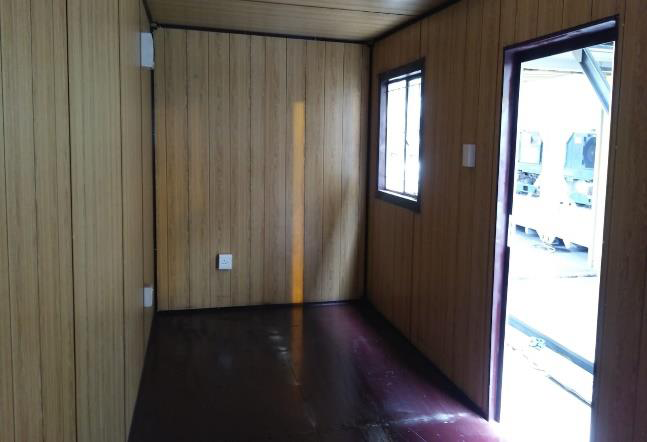 interior insulated container 1